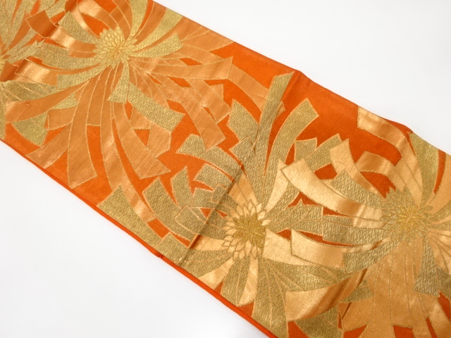 JAPANESE KIMONO / ANTIQUE FUKURO OBI / SILK / WOVEN FLOWER